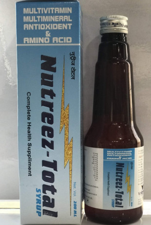 MULTIVITAMIN MULTIMINERAL ANTIOXIDENT & AMINO ACID MULTIVIATMIN 1