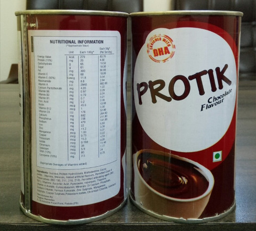 Protein Powders PCD FRANCHISE AVAILABLE IN ETAHWAH U.P 1
