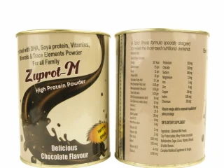 Protein Powder with DHA Chocolate Flavour