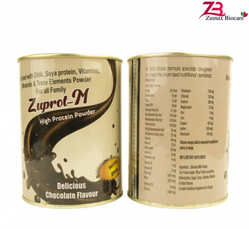 Protein Powder with DHA Chocolate Flavour 1